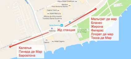 Як доїхати з Санти Сусанни до Барселони, Жирони і інших міст