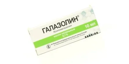 Які краплі від нежиті в ніс краще і ефективніше (які) Які краплі від нежиті в ніс краще і ефективніше