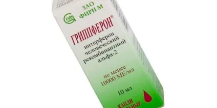 Які краплі від нежиті в ніс краще і ефективніше (краще) Які краплі від нежиті в ніс краще і ефективніше