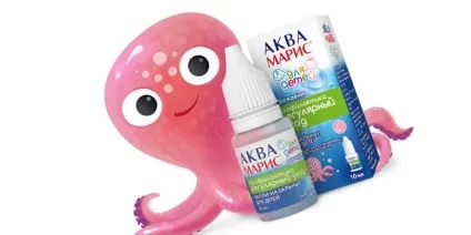 Які краплі від нежиті в ніс краще і ефективніше (краплі) Які краплі від нежиті в ніс краще і ефективніше