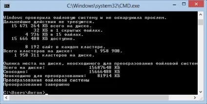 Як форматувати флешку в ntfs і записати більше 2 гб одним файлом сервіс-центр крокус (записати) Як форматувати флешку в ntfs і записати більше 2 гб одним файлом сервіс-центр крокус