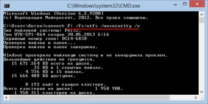 Як форматувати флешку в ntfs і записати більше 2 гб одним файлом сервіс-центр крокус (флешку) Як форматувати флешку в ntfs і записати більше 2 гб одним файлом сервіс-центр крокус