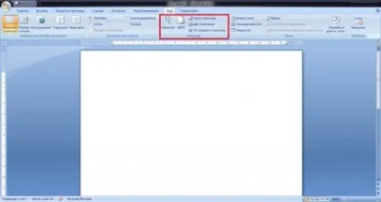 Як змінити масштаб документа в microsoft word (масштабу) Як змінити масштаб документа в microsoft word