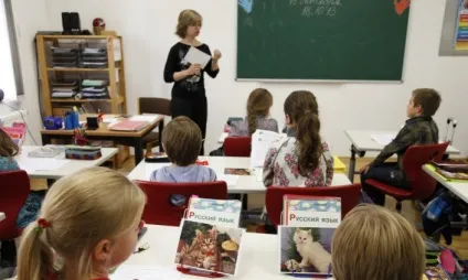 Як говорити по-німецьки, не забуваючи український, тутітам