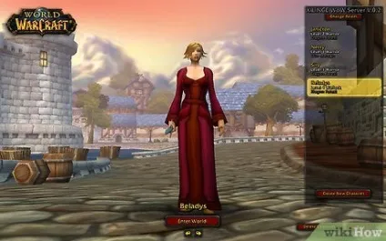 Як грати в world of warcraft