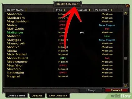 Як грати в world of warcraft