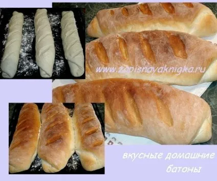 Як спекти батон в домашніх умовах в духовці покроковий рецепт з фото (рецепт) Як спекти батон в домашніх умовах в духовці покроковий рецепт з фото