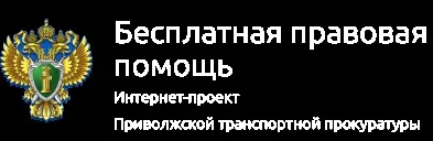Як зміняться тарифи жкг з 1 липня - волга ньюс (самара) Як зміняться тарифи жкг з 1 липня - волга ньюс
