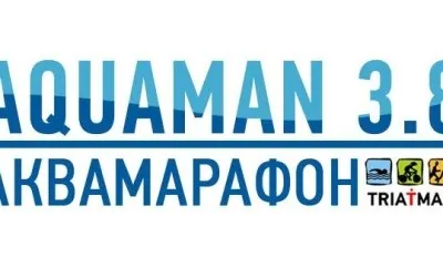 Як навчитися красиво плавати батерфляєм (плавати) Як навчитися красиво плавати батерфляєм