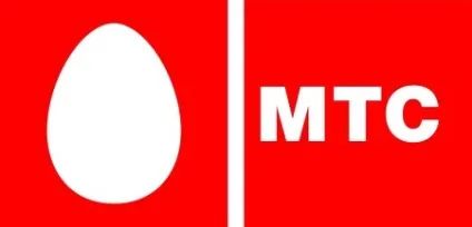 Як написати скаргу в мтс на офіційний сайт через інтернет (повернення грошових коштів) Як написати скаргу в мтс на офіційний сайт через інтернет