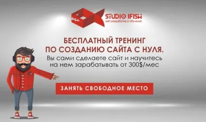 Як наповнити сайт хорошим контентом (контентом) Як наповнити сайт хорошим контентом