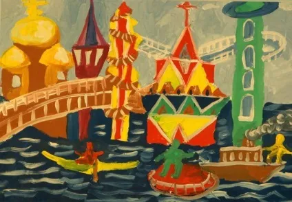 Як намалювати місто мрії олівцем, фарбами поетапно
