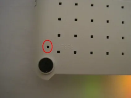 Як налаштувати wifi на byfly