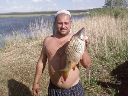 Як ловити коропа