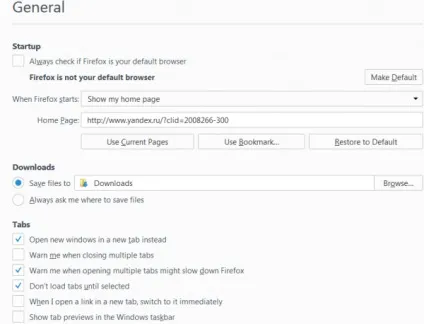 Як налаштувати mozilla firefox налаштування браузера через about config (браузера) Як налаштувати mozilla firefox налаштування браузера через about config