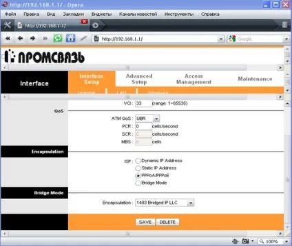 Як налаштувати wi-fi на телефоні для доступу в інтернет через byfly - 28 березень 2013 - ремонт (буде ввести пароль) Як налаштувати wi-fi на телефоні для доступу в інтернет через byfly - 28 березень 2013 - ремонт