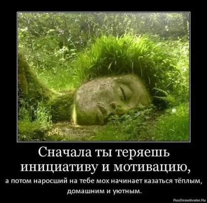 Як мені бути, якщо я витратив усі гроші зі скарбнички, які мені дарували (дарували) Як мені бути, якщо я витратив усі гроші зі скарбнички, які мені дарували