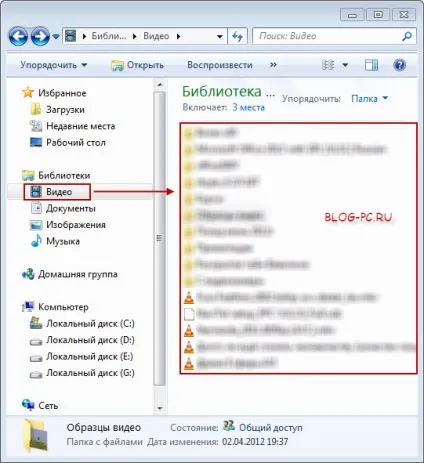 Як налаштувати бібліотеки для швидкого запуску (бібліотеки) Як налаштувати бібліотеки для швидкого запуску