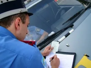 Як оплатити штраф гибдд без комісії в 2017 році банківською картою, онлайн, держпослуги і ін (комісії) Як оплатити штраф гибдд без комісії в 2017 році банківською картою, онлайн, держпослуги і ін