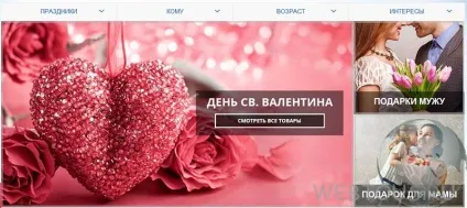 Як знайти в інтернет товар за найкращою ціною, безкоштовні онлайн сервіси