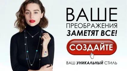 Як можна одягатися жінкам за 40 - типові помилки в гардеробі (типові) Як можна одягатися жінкам за 40 - типові помилки в гардеробі
