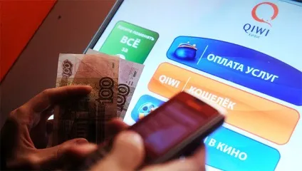 Як оплатити штраф гибдд через qiwi-гаманець зі знижкою 50 відсотків (знижкою) Як оплатити штраф гибдд через qiwi-гаманець зі знижкою 50 відсотків