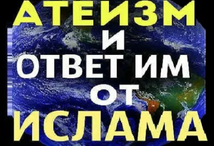 Як не проспати ранковий намаз