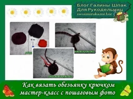 Як обв'язати гумку для волосся гачком з покроковими фотографіями, блог Галини шпак