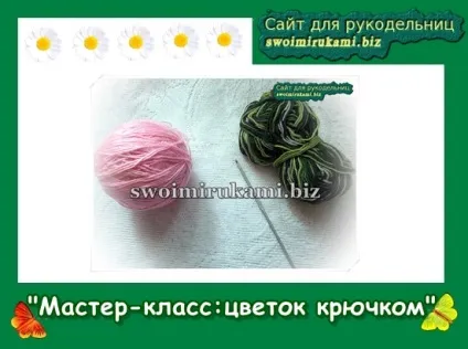 Як обв'язати гумку для волосся гачком з покроковими фотографіями, блог Галини шпак