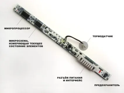Як обнулити контролер батареї ноутбука -allbattery (обнулити контролер батареї) Як обнулити контролер батареї ноутбука -allbattery