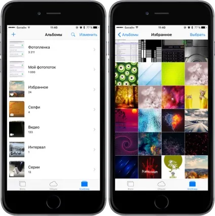 Як звільнити місце на iphone і ipad за допомогою медіатеки icloud, - новини зі світу apple (секрети) Як звільнити місце на iphone і ipad за допомогою медіатеки icloud, - новини зі світу apple