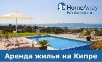 Клуб guaba beach bar
