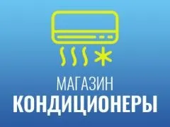 Казахша курес - казахська боротьба, широко відома з давніх-давен (видів) Казахша курес - казахська боротьба, широко відома з давніх-давен