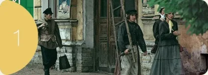 клініка проф
