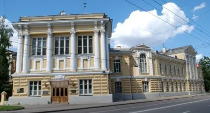 Клініка шкірних і венеричних хвороб МГМУ, г (клініка) Клініка шкірних і венеричних хвороб МГМУ, г