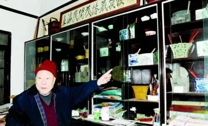 Китайські палички факти