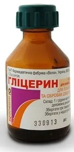 Як відіпрати ручку з одягу - народні способи (ручку) Як відіпрати ручку з одягу - народні способи