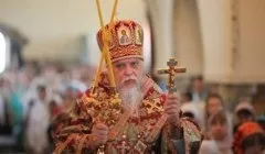 Як перекладається на українську мову назва боротьби «карате»