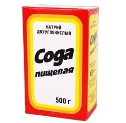Як відіпрати ручку з одягу - народні способи (ручку) Як відіпрати ручку з одягу - народні способи
