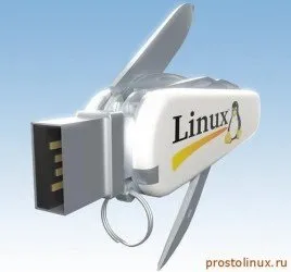 Як підключити зовнішні диски