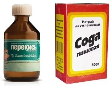 Як відіпрати ручку з одягу - народні способи (ручку) Як відіпрати ручку з одягу - народні способи