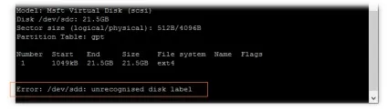 Як підключити додатковий диск в linux (створення таблиці розділів, розмітка, форматування і