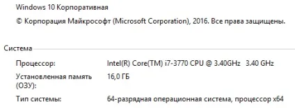 Який дистрибутив linux краще піде на слабкому нетбуці