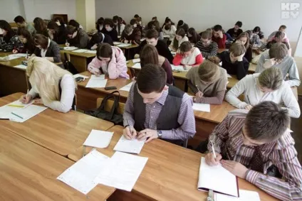 Як підготуватися до ЦТ економ, бізнес і преміум-клас, газета «Вітебський кур'єр» (історії Білорусі суспільствознавства) Як підготуватися до ЦТ економ, бізнес і преміум-клас, газета «Вітебський кур'єр»