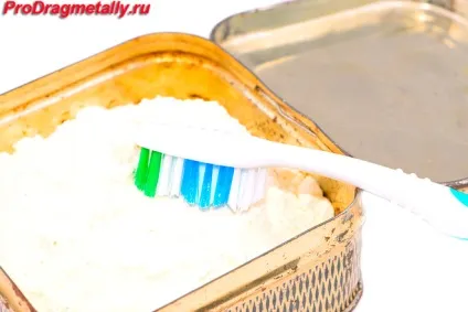 Як почистити кришталь відмиванням до блиску в домашніх умовах (кришталь) Як почистити кришталь відмиванням до блиску в домашніх умовах