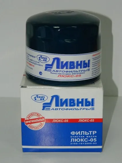 Який повітряний фільтр краще для автомобіля (фільтр) Який повітряний фільтр краще для автомобіля