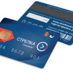 Як поповнити paypal