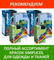Як користуватися посудомийній машиною, правила експлуатації пмм (машиною) Як користуватися посудомийній машиною, правила експлуатації пмм