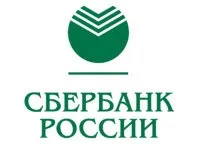 Як погашати кредити сбербанкаУкаіни (можна виходячи будинку) Як погашати кредити сбербанкаУкаіни