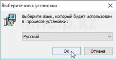Як отримати електронний підпис (ЕЦП) в республіці казахстан час ділитися знаннями (електронну) Як отримати електронний підпис (ЕЦП) в республіці казахстан час ділитися знаннями